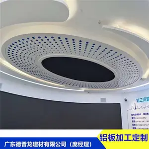 ��ͥ�����컨 ����Բ����������ĵ���һ���� ��׼������