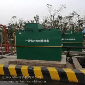 һ�廯��ˮ�����豸���� Ȩ������ �����ˮ���� ���гɱ���
