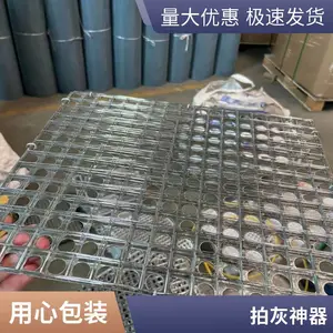 拍灰板 工地拉毛拍子甩浆工具 抹灰粉刷墙拍浆网