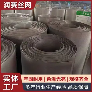 金属高目材质不锈钢编织法过滤丝网平纹斜纹加厚工业正品筛网加工
