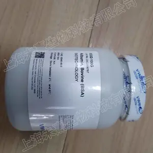 0332-100G美国VWR Avantor牛血清白蛋白组分V