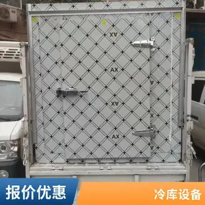 ����������豸���� �չ���� ������ �ֳ�����
