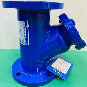 SENMA中美森玛水油品铸钢法兰Y型过滤器SMGL41H-16C