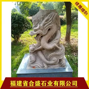 ʮ����Ф����ʯ���� ʯ��ʮ����Ф������ ʮ����Ф�ػ��Ĺ���