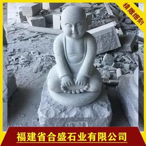 ʯ��С���� ʯ�ĵ��Сɳ�� ����ʯ��С���е�� �����̳���