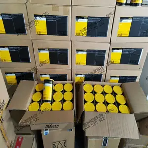 �¹���³������֬KLUBER food NH1 CH 2-260 Plus