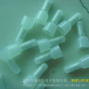 JST连接器 ACHTR-02V-S 胶壳 1.2间距 2Pin 塑壳 插头 接插件