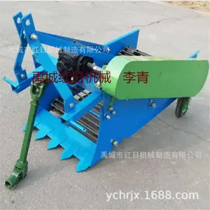 �¿������ջ�������ջ������ȫ�Զ�������������ũ���������е