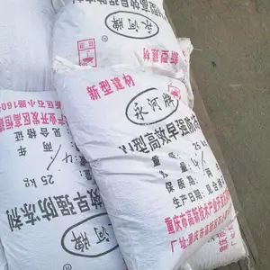 �����ʻ���Ӧ��Ч��ǿ������ ��ˮ������ �ཬ�ϵ����ֽ�������