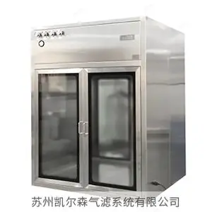 苏州生物实验室传递窗 凯尔森供
