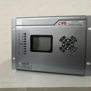 ��԰����/��������ISA-391HMI1 �綯���˻��ӿ�ģ��