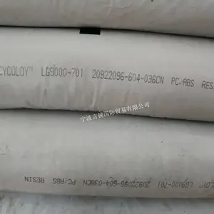 代理出售PC/ABS 沙特基础创新 LG9000 高光泽 抗紫外线性 原厂原包