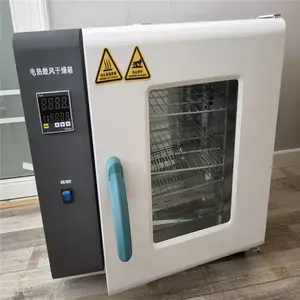 烘箱 型号JZ-101-1 恒温干燥箱、土烘干仪 九州晟欣
