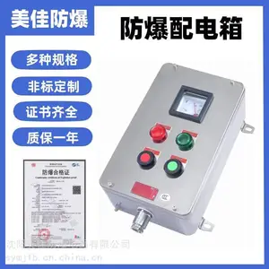 BT4������Ƶ���������������� Ӧ����Դ������