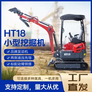 ũҵС���Ĵ��ھ�� Դͷ18С���ھ�� ���ù�԰�����ھ��