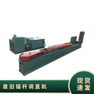 TLS-40��ê�˵�ֱ�� MTZ MTZ-1 23 1522mm HR/���� �� ����