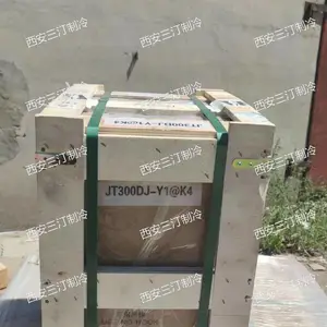 大金全封闭涡旋压缩机JT170G-P8Y1 (ROHS) 为环保认证。