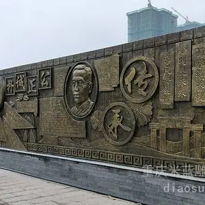 重庆玻璃钢浮雕厂家