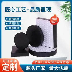 工云防水圆形矩形支座公路桥梁抗震橡胶支座板式盆式支座