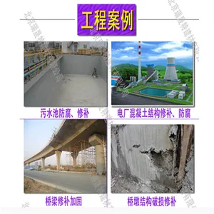 ��̨�����޲�ɰ���۸�
