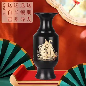 �����ֹ�����������ɽ����һ����˳��ƿ����Ʒ�Ҿ�װ�β��ż����س���ڼ���Ǩ����