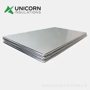 纳米真空隔热板超薄 耐高温1000℃ 厂家 工业管道高温窑炉隔热