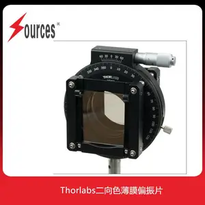 Thorlabs �����Ͷ���ɫ��Ĥƫ��Ƭ�����ڿɼ���(400 - 700 nm)