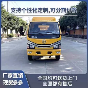 防撞包维修更换 防撞缓冲车 高速施工应急防撞车 道路工程防事故防护车