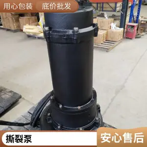Ǳˮʽ˫�ʵ��� ��ˮ�������۱� ����ֵ��� ���յ�