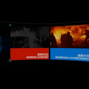 火灾安全事故VR警示教育系统 支持PicoVR一体机 北清华创