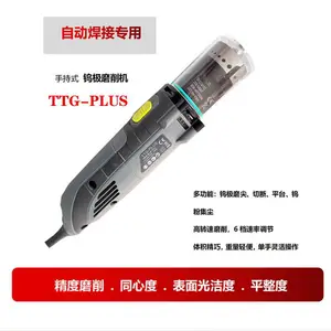 �ټ�ĥ���������ĥ����TTG-PLUS�е�ɰ�����ʯĥƬɰ��Ƭ790063488