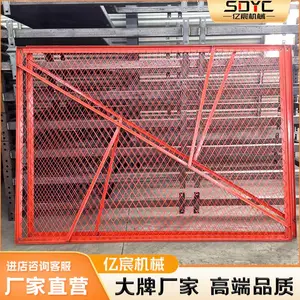 安全梯笼建筑工地桥梁施工组合防护爬梯路桥施工封闭式防护网
