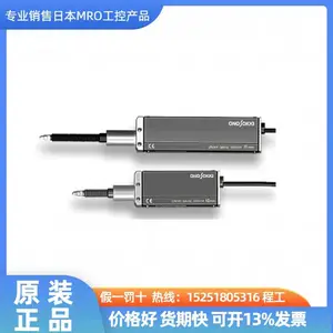 日本小野测器数字式位移传感器ONO SOKKI GS-5100A GS-5051A