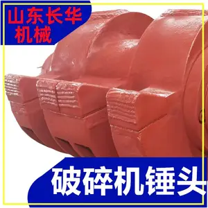 ���ô������5C04-16 ��Ӧ�����豸��ͷ��������