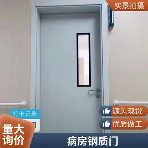 ���� ������ ҽԺ������ �칫�Ҹ��ʷ����� �����Ŷ�п��