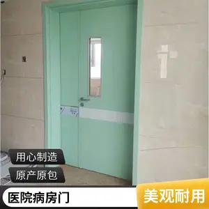 ���� ������ ҽԺ������ �칫�Ҹ��ʷ����� �����Ŷ�п��
