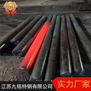 ��Ӧ����2205Բ�־���2205�����Բ�ֳ������� 2205��˫�಻��ֹ�2205����ְ� ������