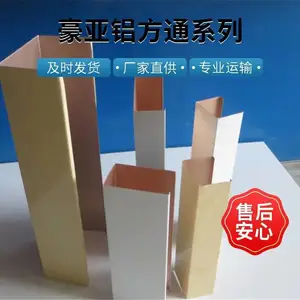 ����վ����վ0.4-3.5������ͨ ��Ϳ�����ᡢ��Ϳ��ͨ����