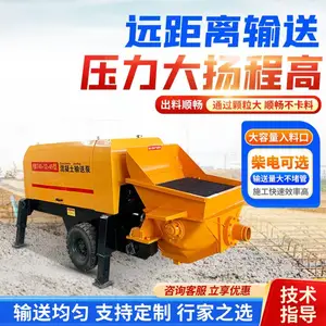 二次构造柱泵上料机 螺旋式构造柱混凝土输送泵 二次结构浇筑泵厂家