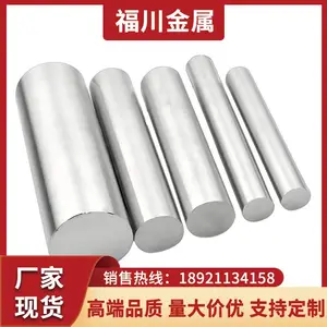 青山304l不锈钢黑圆 904l不锈钢黑圆 货源充足 销售 可零切