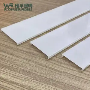 LED泛光灯罩挤出办公灯面罩灯具配件奶白塑料盖板磨砂扩散PC灯罩