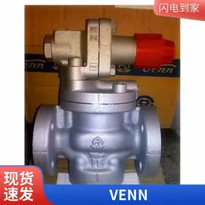 日本VENN蒸汽减压阀-进口RD40-阀天VENN 桃太郎