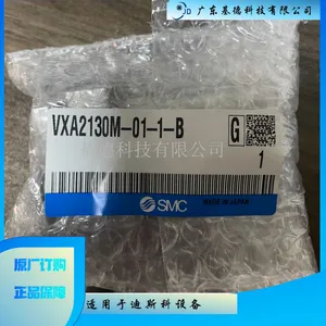 ��Ƭ����SMC��ŷ�SQ1241D-5L01-C6-Q��ԭ����������