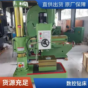 ���ٻ��� Z3032 ҡ���괲 �Զ�������׹�˿ ���ײ���