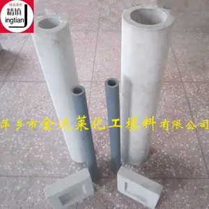 微孔陶瓷膜过滤管 水处理陶瓷膜过滤管 剩余氨水过滤器滤芯