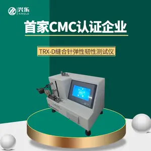 ����뵯�ԡ����Բ����� ������¿����������ֳ���