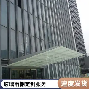 阳光房定制封阳台钢结构铝合金花园雨棚别墅庭院封露台玻璃