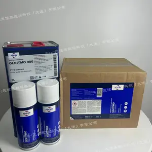 FUCHS POWDER MoS2 S Fluid FL 5 SprayGLEITMO 980 PBC福斯二硫化钼粉末