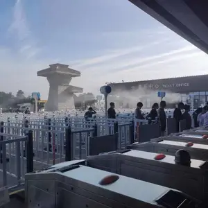 ��������������ϵͳ �㶫������ɭ�쾰�豸 �����豸����