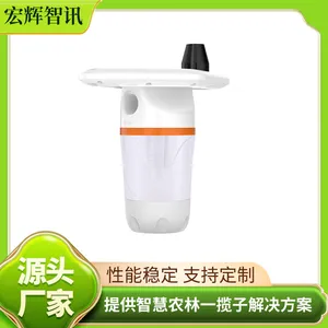 实蝇智能监测系统 果园病虫害早发现防控设备 自动报警功能